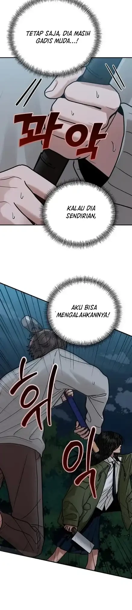 Paradise on Earth Chapter 29 - halaman 20