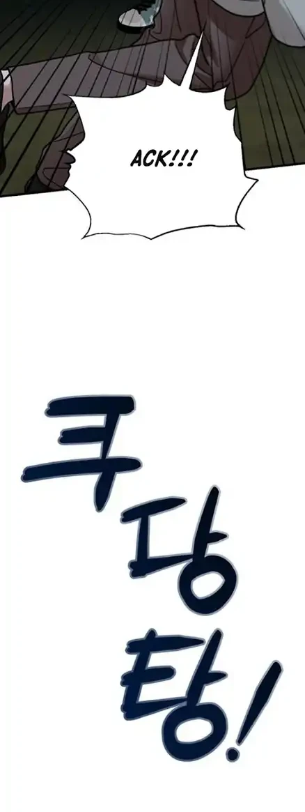 Paradise on Earth Chapter 29 - halaman 22