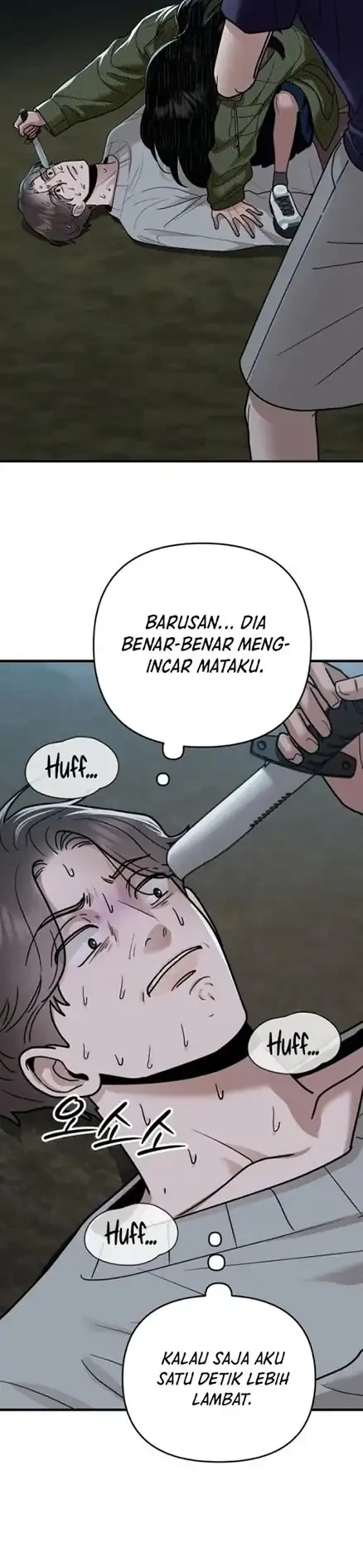 Paradise on Earth Chapter 29 - halaman 24