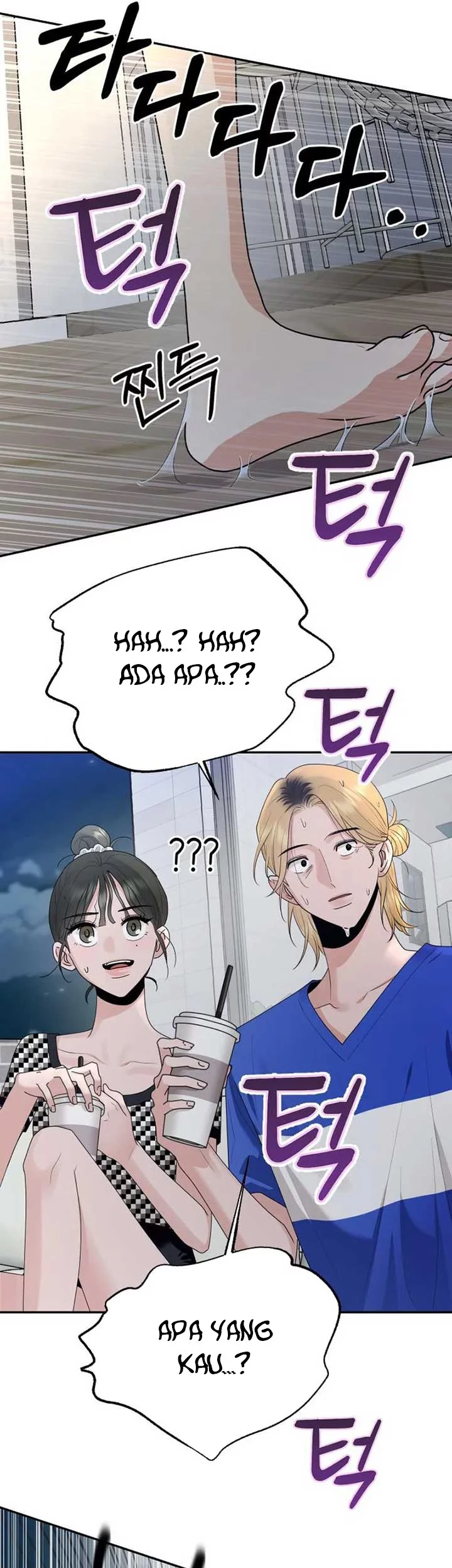 Paradise on Earth Chapter 3 - halaman 24