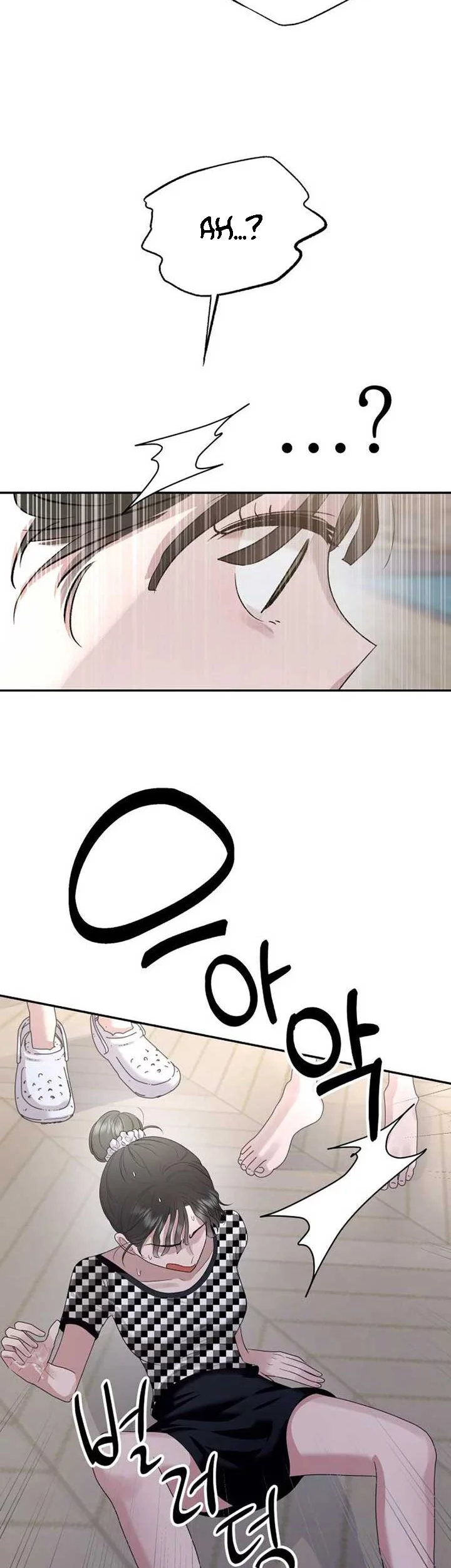 Paradise on Earth Chapter 3 - halaman 33