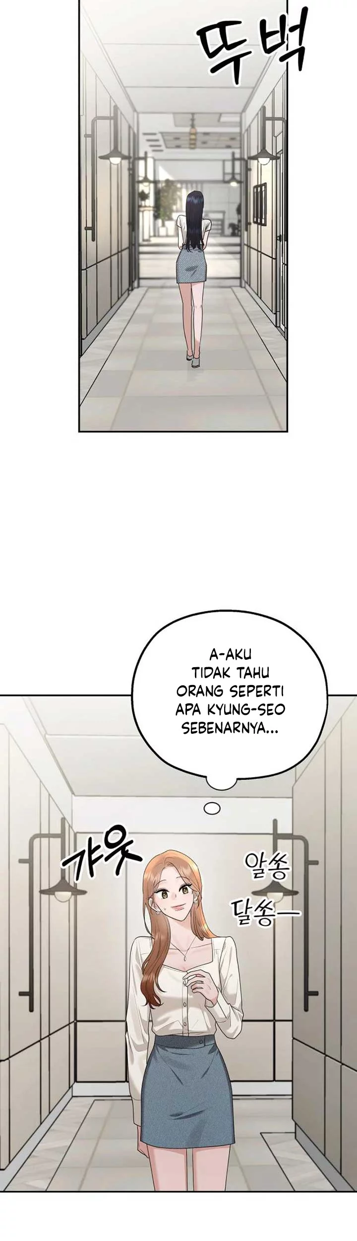 Paradise on Earth Chapter 3 - halaman 5