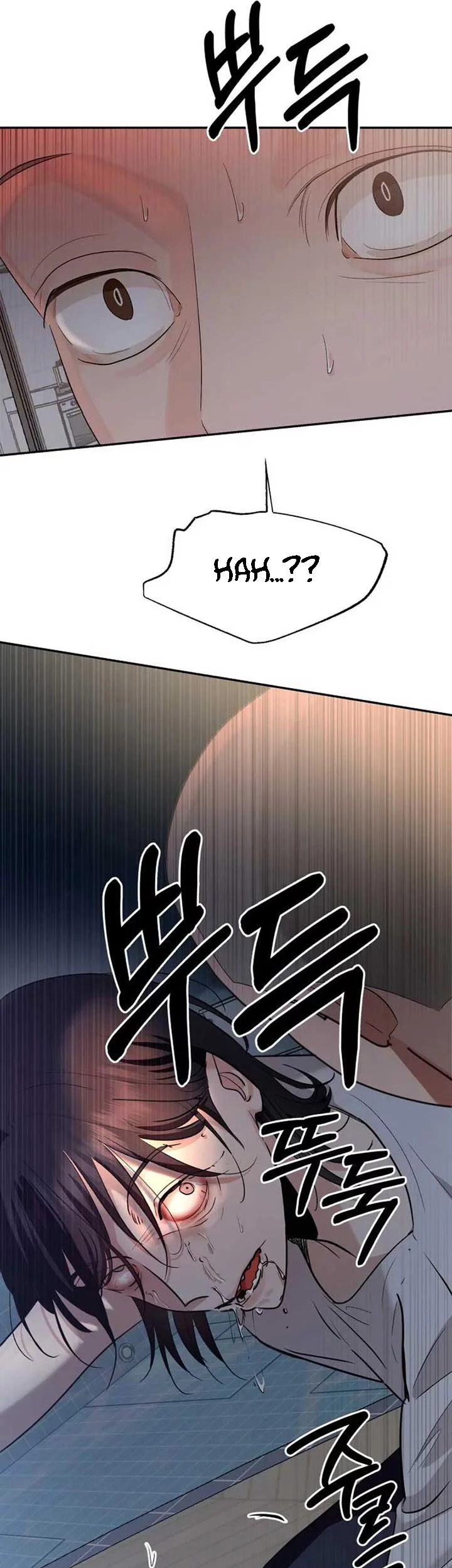 Paradise on Earth Chapter 3 - halaman 71