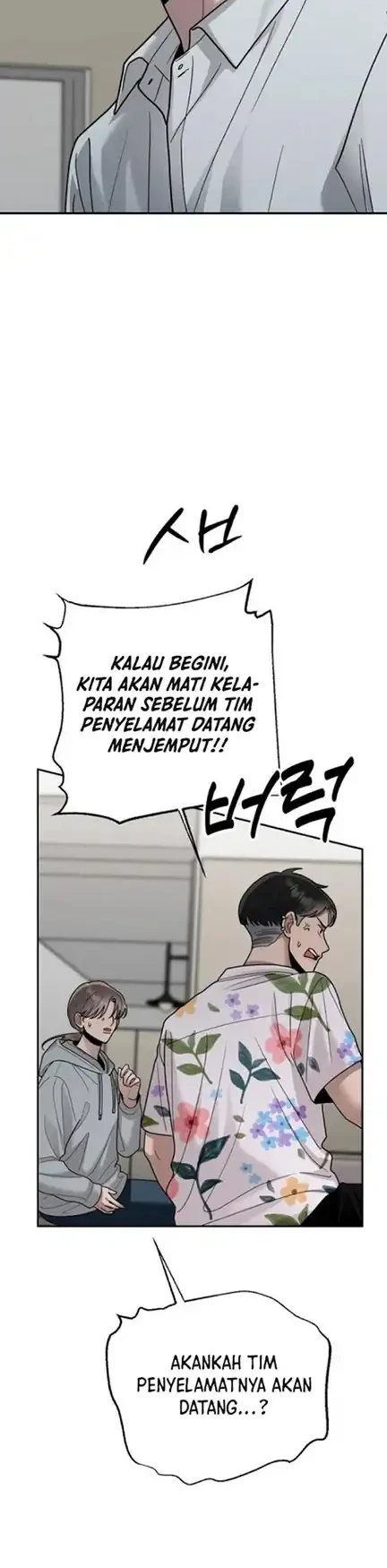 Paradise on Earth Chapter 30 - halaman 22
