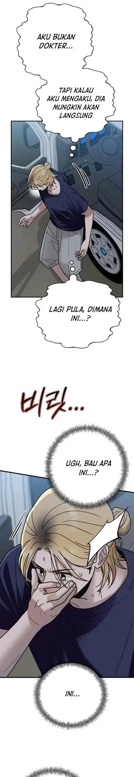Paradise on Earth Chapter 30 - halaman 31