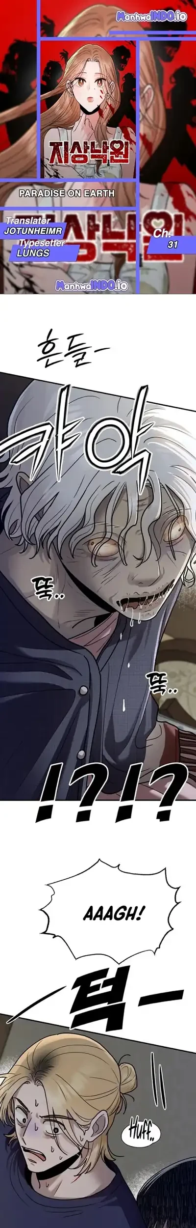 Paradise on Earth Chapter 31 - halaman 1