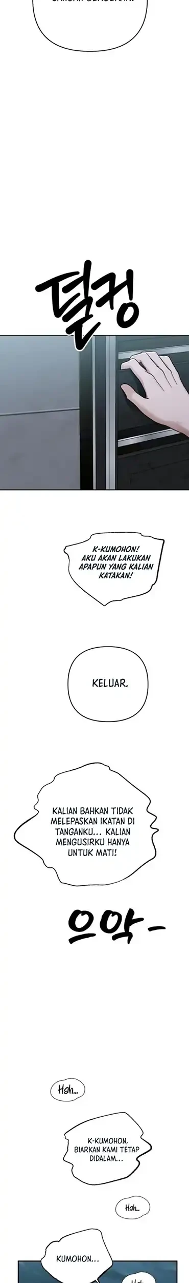 Paradise on Earth Chapter 32 - halaman 11