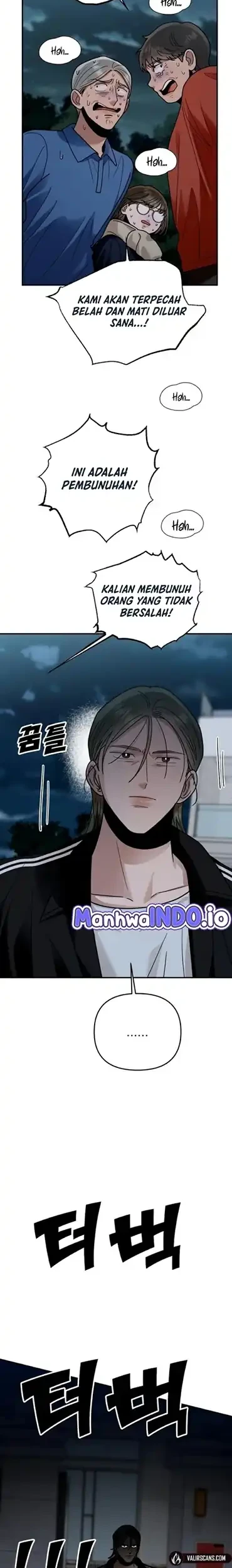 Paradise on Earth Chapter 32 - halaman 12