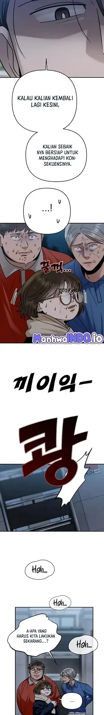 Paradise on Earth Chapter 32 - halaman 16