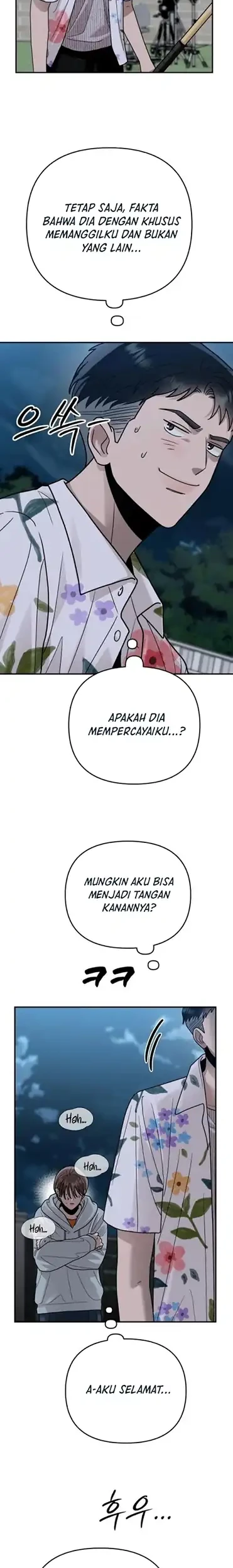 Paradise on Earth Chapter 32 - halaman 22