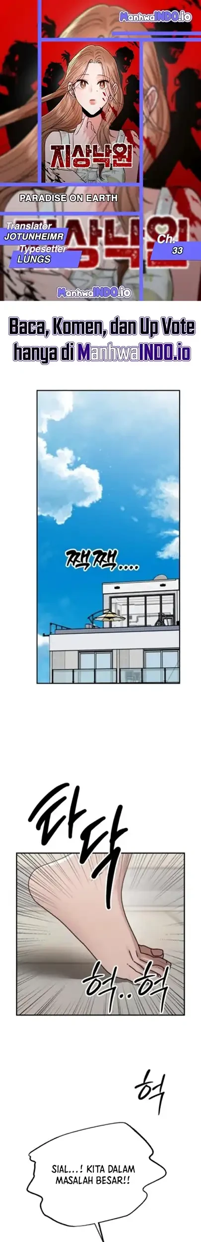 Paradise on Earth Chapter 33 - halaman 1