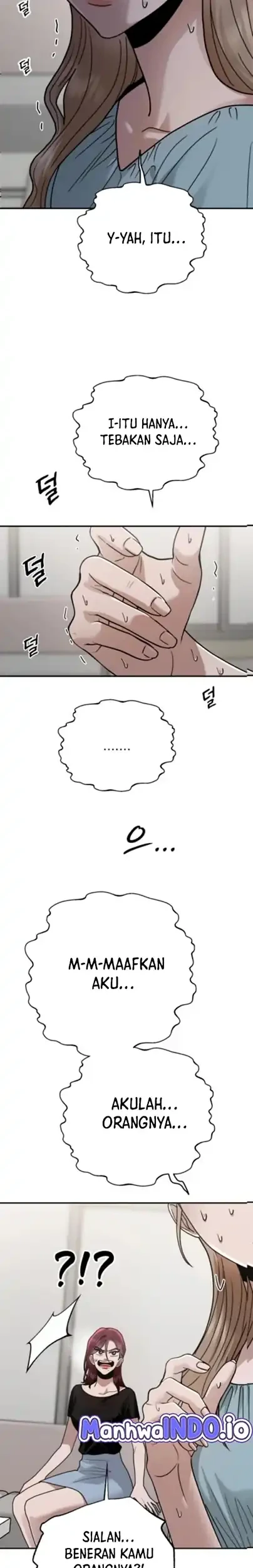 Paradise on Earth Chapter 33 - halaman 15