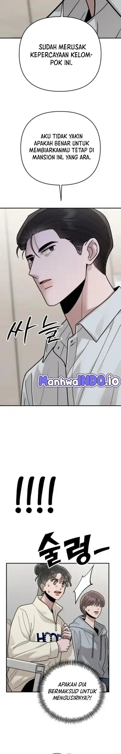 Paradise on Earth Chapter 33 - halaman 17