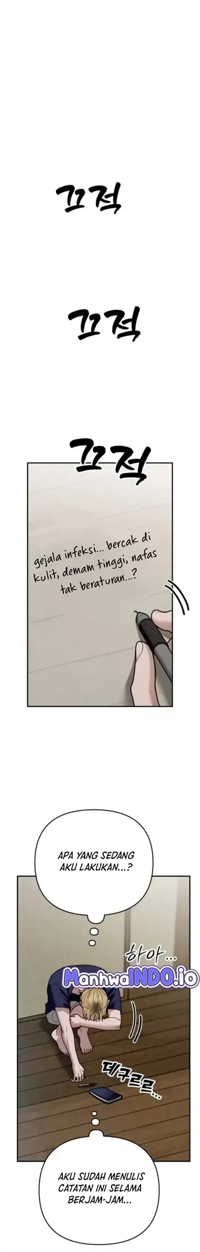 Paradise on Earth Chapter 33 - halaman 30