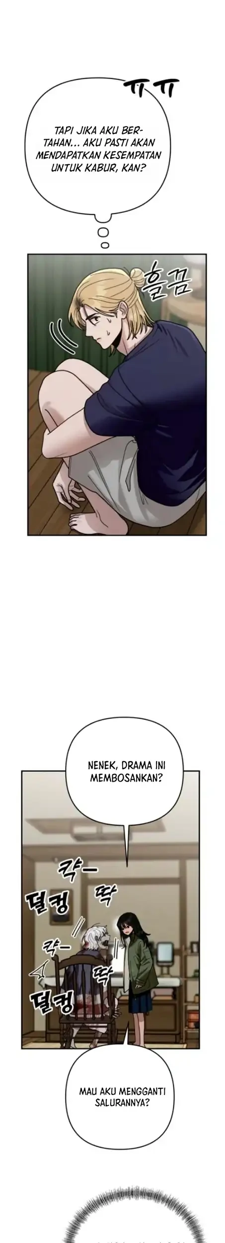 Paradise on Earth Chapter 33 - halaman 31