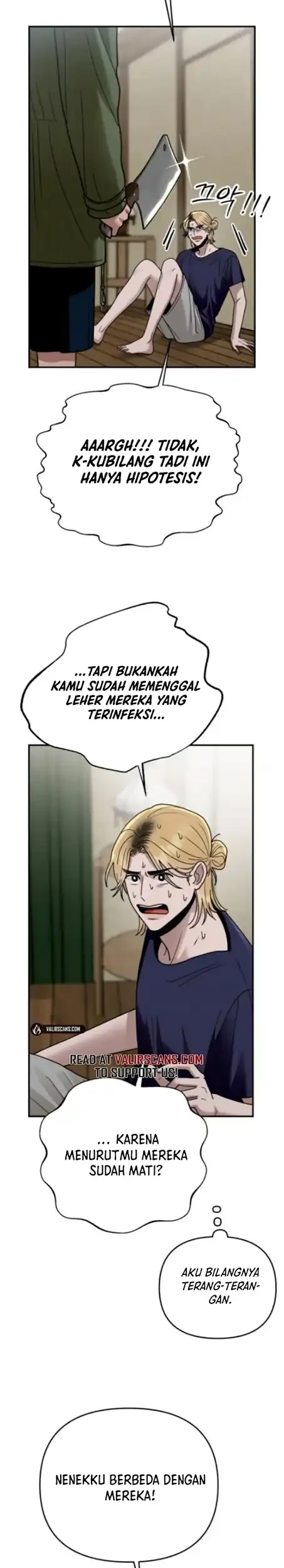 Paradise on Earth Chapter 33 - halaman 33