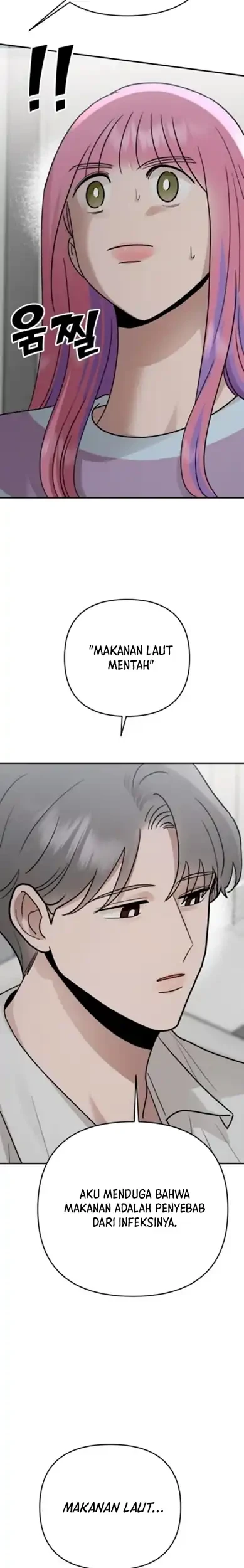 Paradise on Earth Chapter 34 - halaman 29