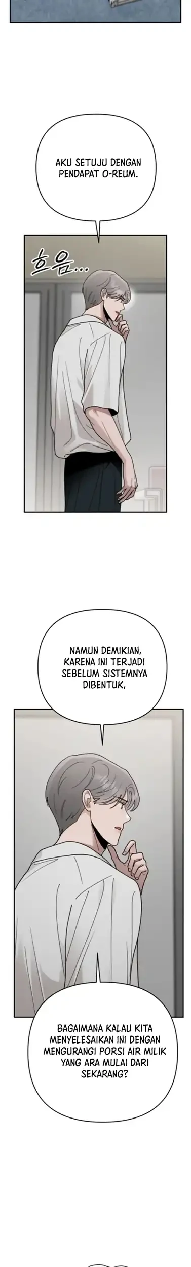 Paradise on Earth Chapter 34 - halaman 9