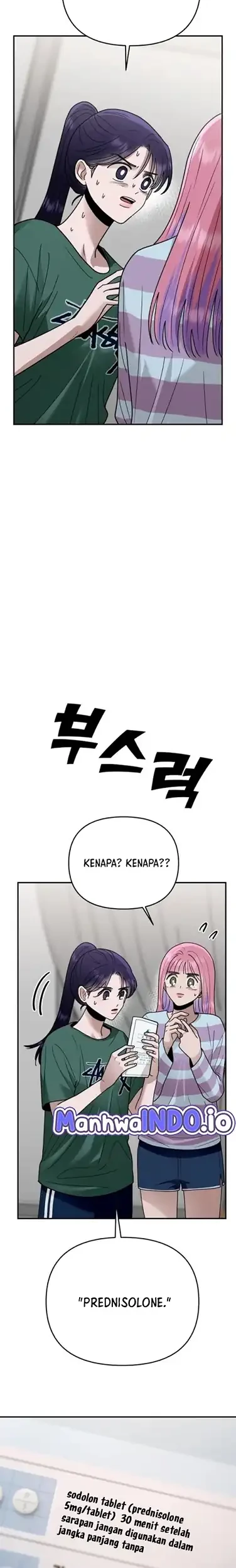 Paradise on Earth Chapter 35 - halaman 26