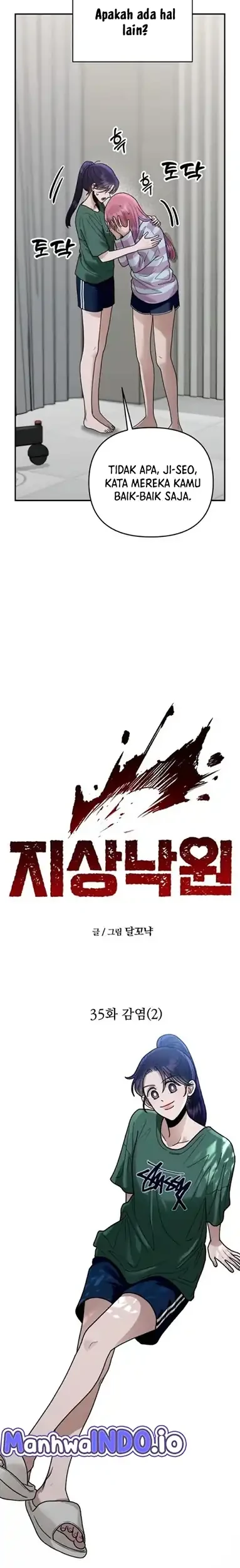 Paradise on Earth Chapter 35 - halaman 9