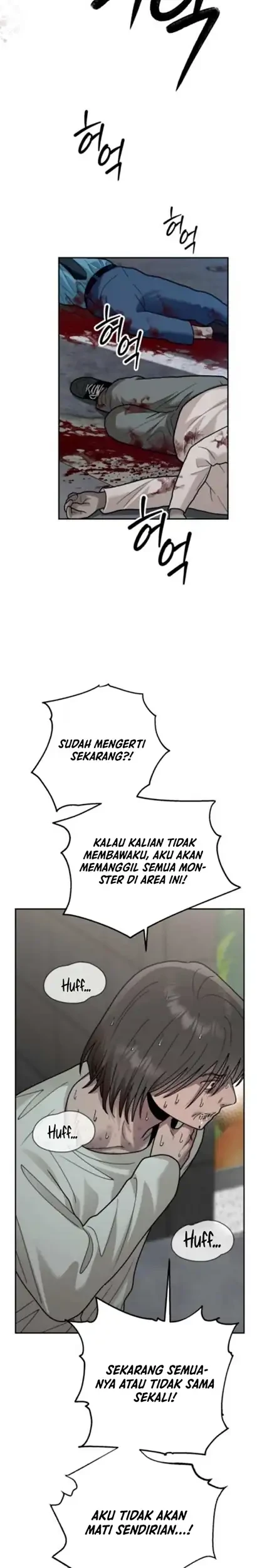 Paradise on Earth Chapter 36 - halaman 21