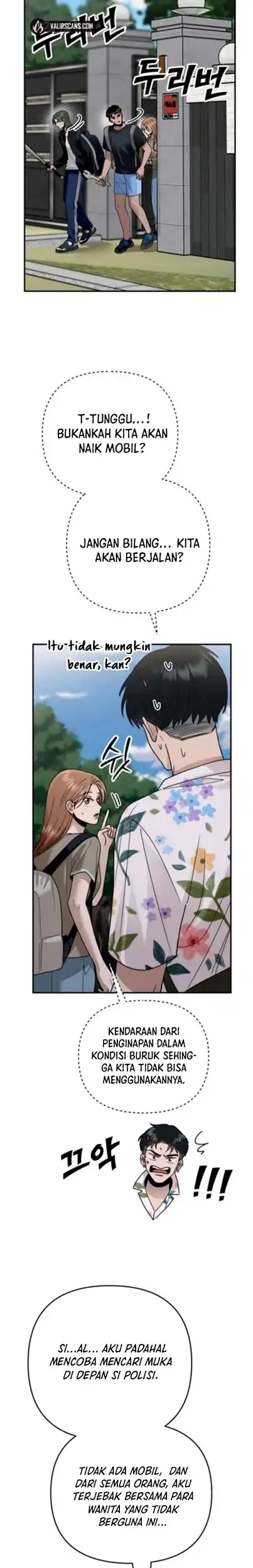 Paradise on Earth Chapter 36 - halaman 9