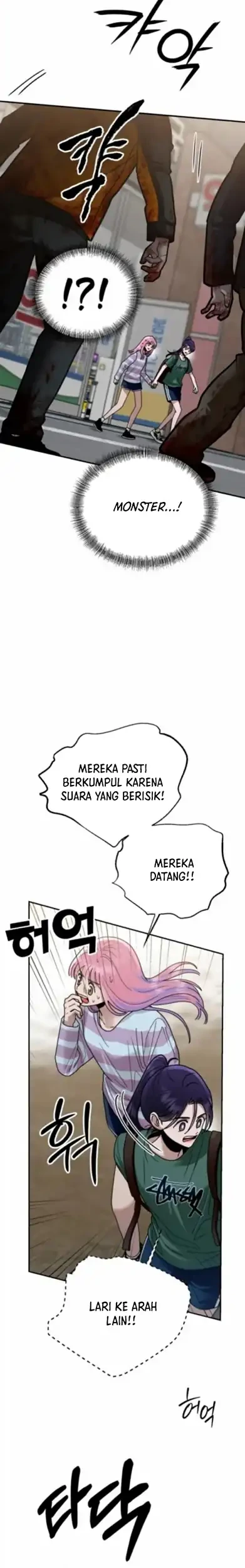Paradise on Earth Chapter 37 - halaman 6