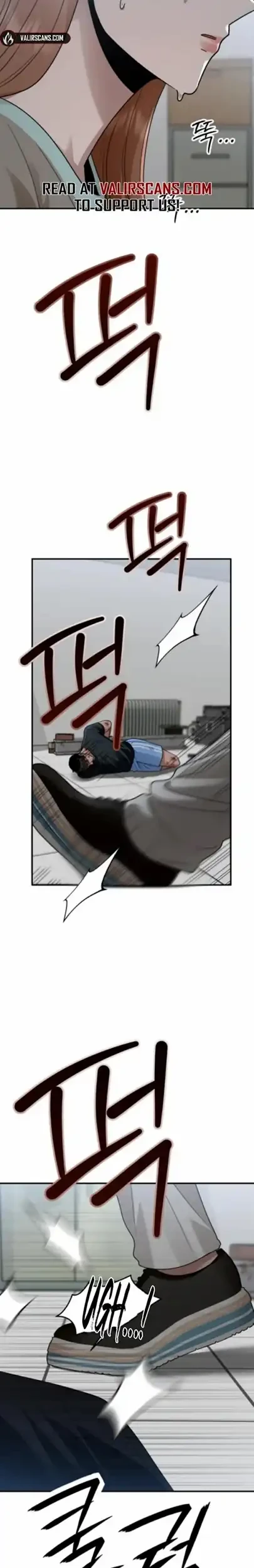 Paradise on Earth Chapter 38 - halaman 27