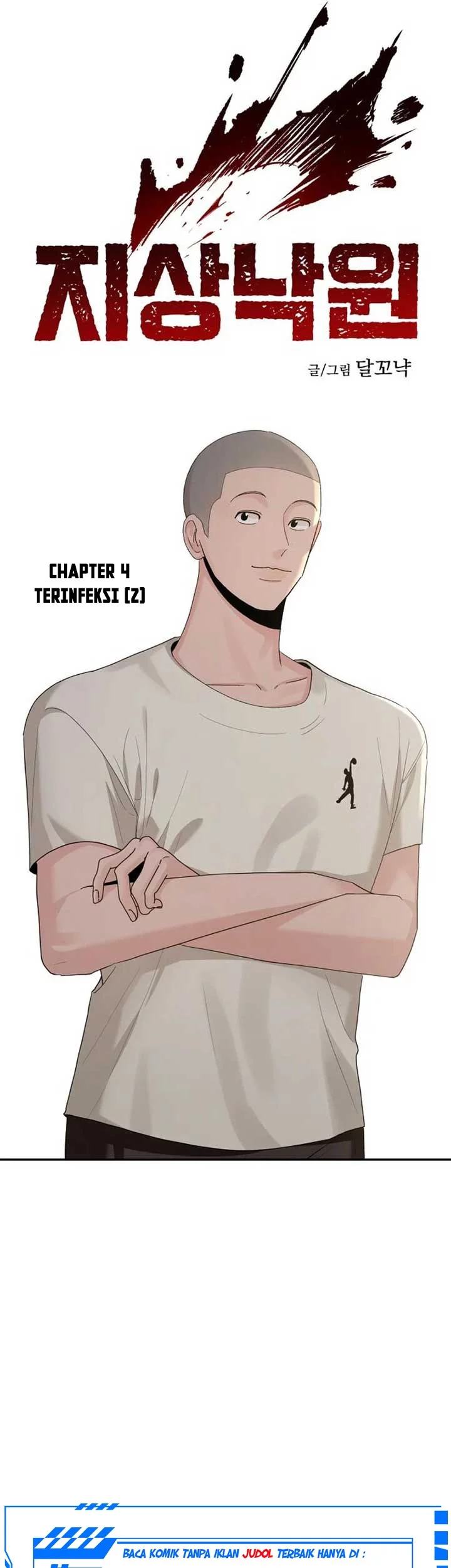 Paradise on Earth Chapter 4 - halaman 13