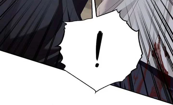 Paradise on Earth Chapter 4 - halaman 24