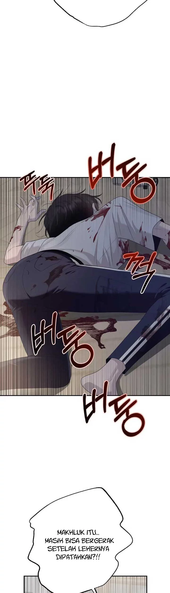 Paradise on Earth Chapter 4 - halaman 32