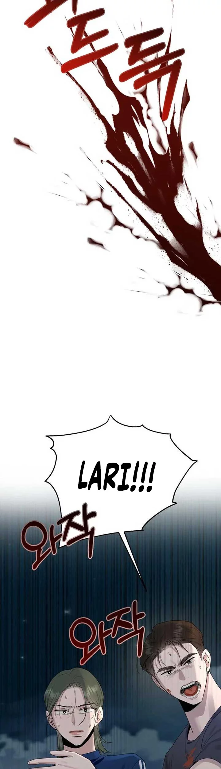 Paradise on Earth Chapter 4 - halaman 43