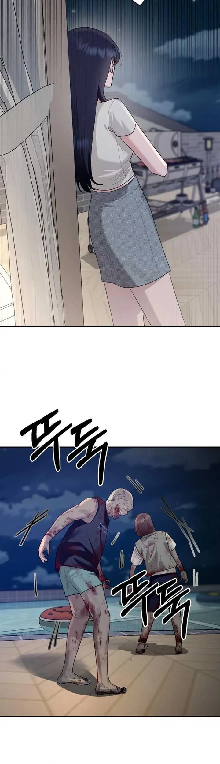 Paradise on Earth Chapter 4 - halaman 46
