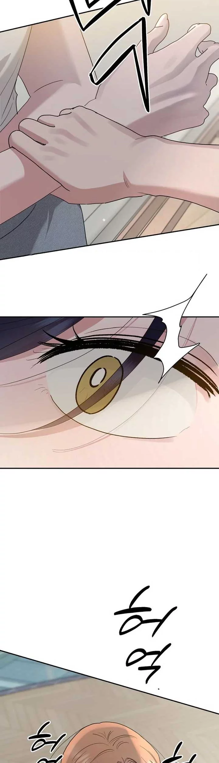 Paradise on Earth Chapter 4 - halaman 50
