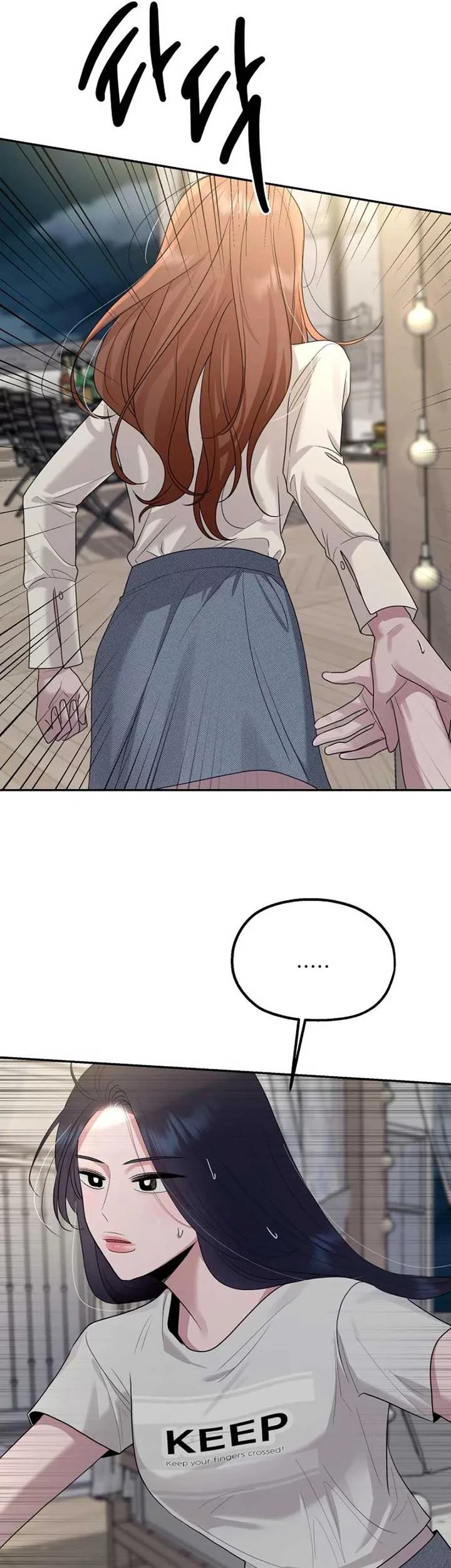 Paradise on Earth Chapter 4 - halaman 53