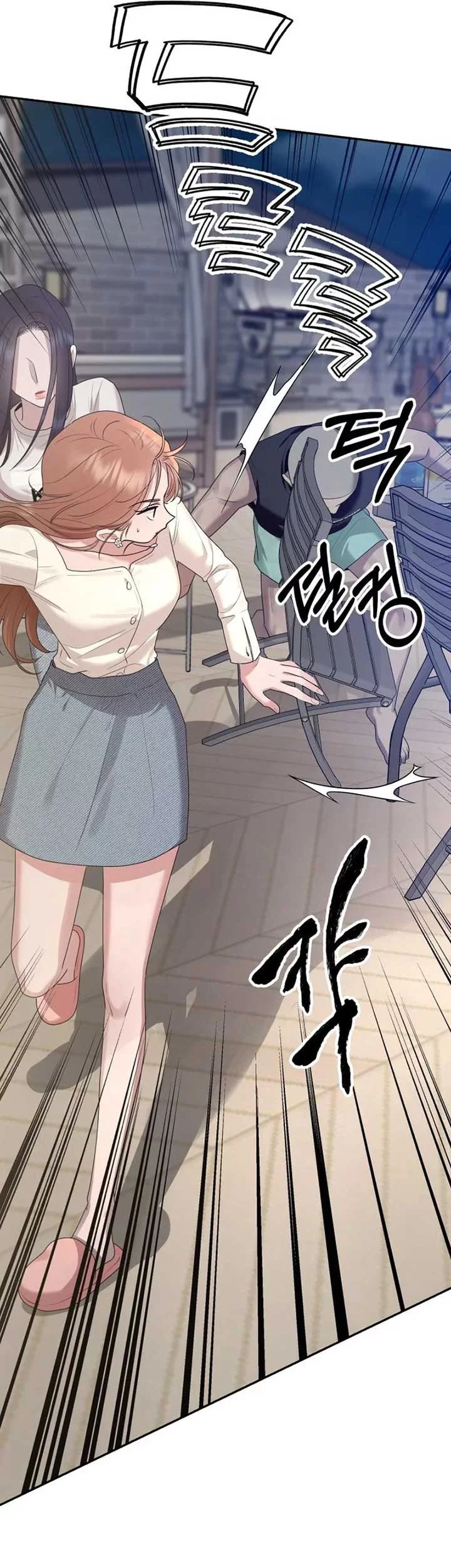 Paradise on Earth Chapter 4 - halaman 58
