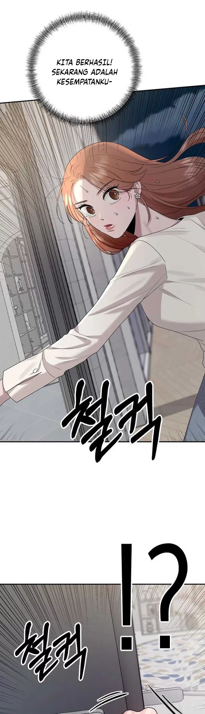 Paradise on Earth Chapter 4 - halaman 59
