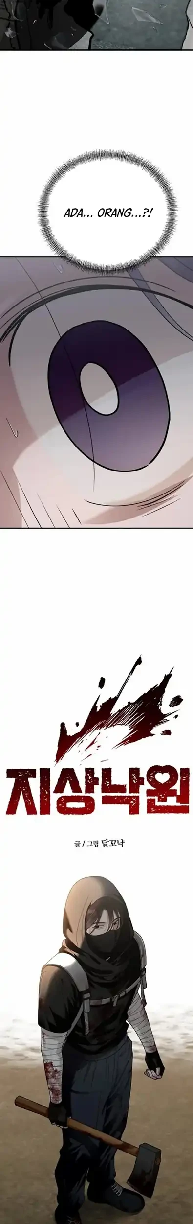 Paradise on Earth Chapter 40 - halaman 3
