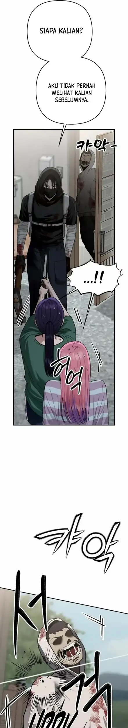 Paradise on Earth Chapter 40 - halaman 7
