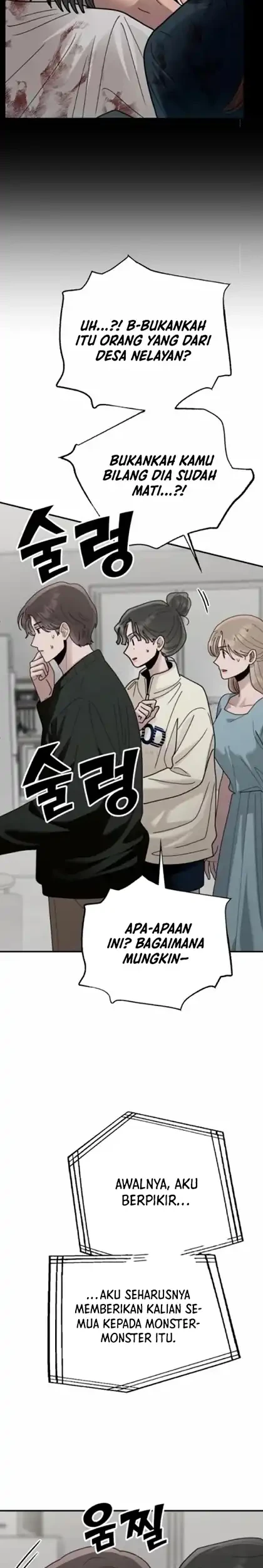 Paradise on Earth Chapter 41 - halaman 17