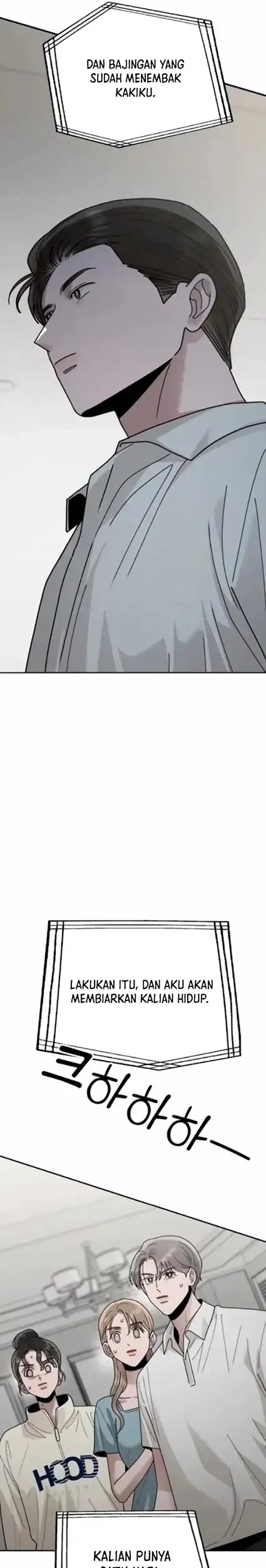 Paradise on Earth Chapter 41 - halaman 19