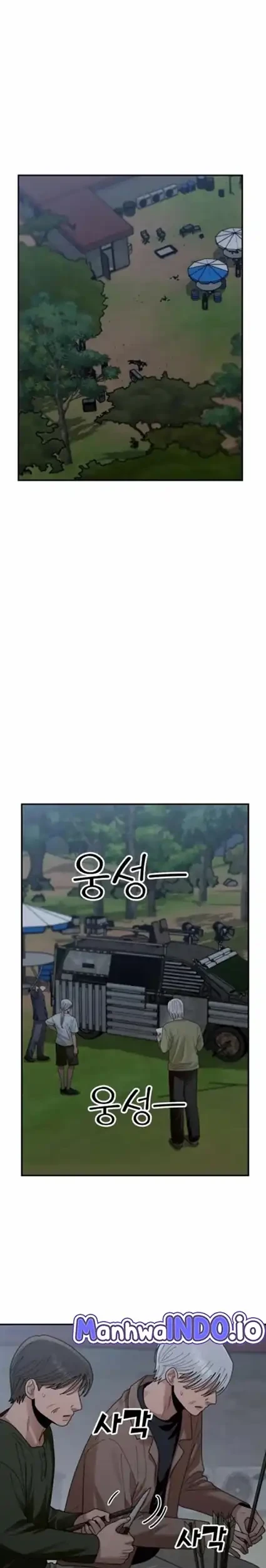 Paradise on Earth Chapter 41 - halaman 22