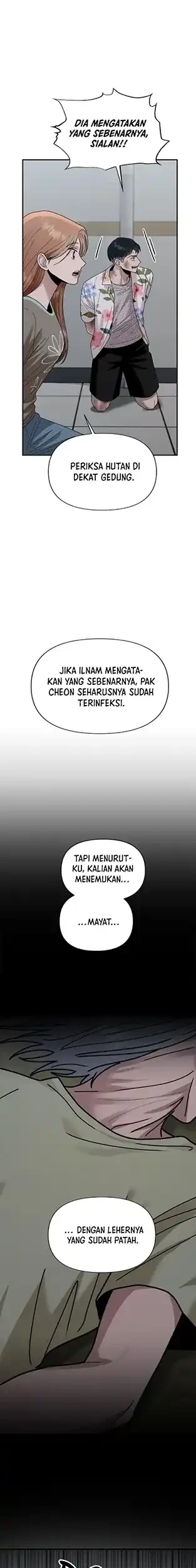 Paradise on Earth Chapter 42 - halaman 21