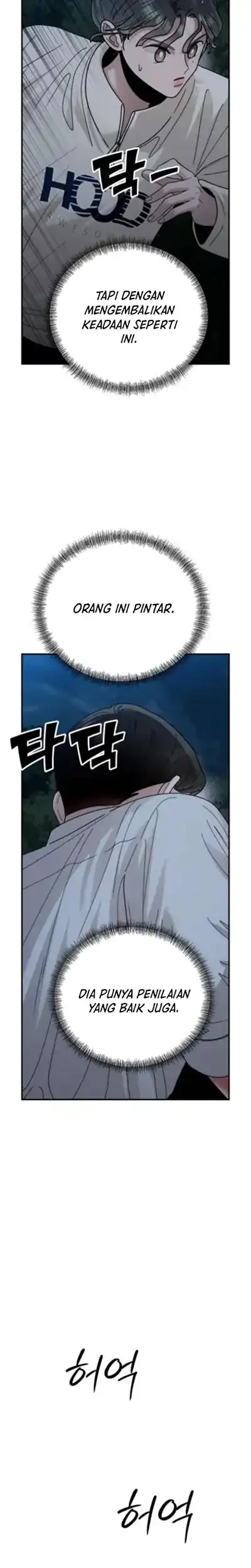 Paradise on Earth Chapter 43 - halaman 25