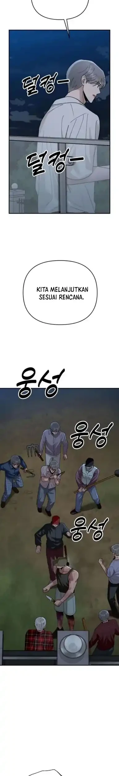 Paradise on Earth Chapter 43 - halaman 6