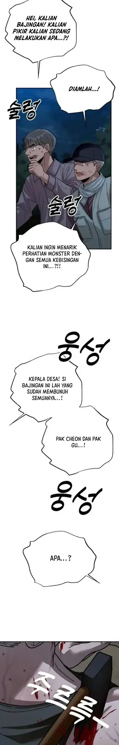 Paradise on Earth Chapter 43 - halaman 7