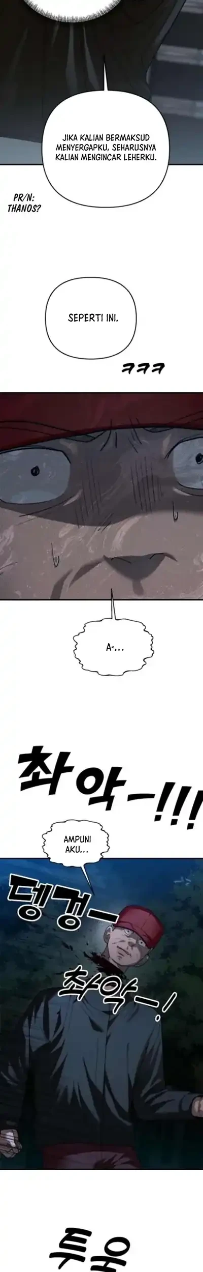 Paradise on Earth Chapter 43 - halaman 9