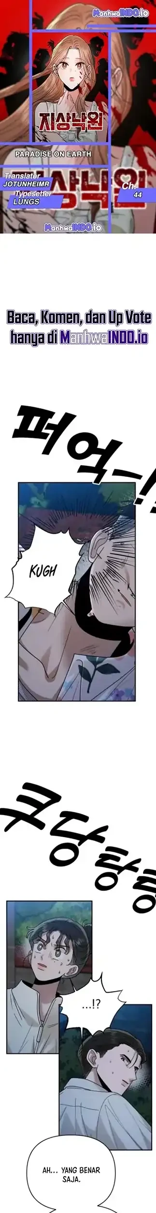 Paradise on Earth Chapter 44 - halaman 1