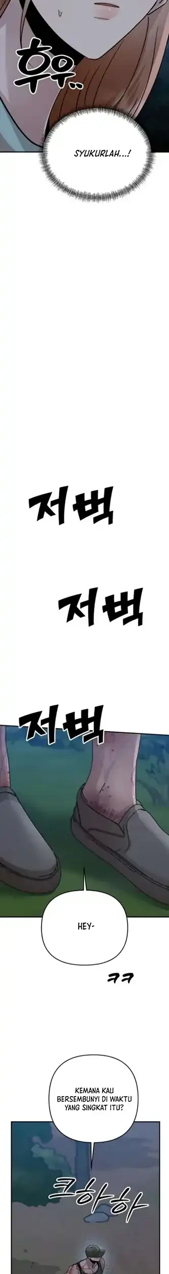 Paradise on Earth Chapter 44 - halaman 16