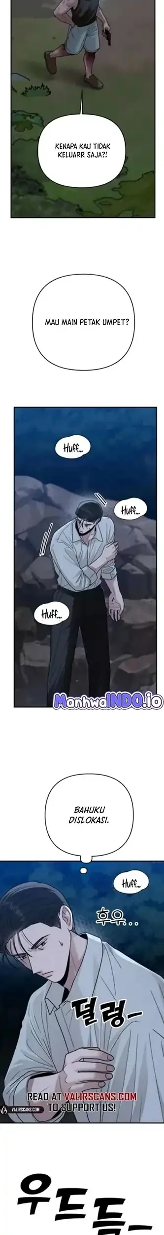 Paradise on Earth Chapter 44 - halaman 17